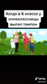 540x960