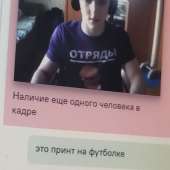 764x764