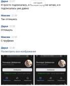367x447