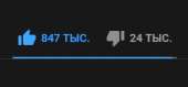 236x110