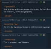 397x380