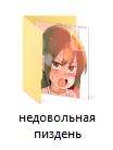 104x138