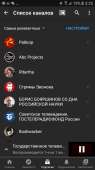 540x960