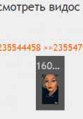 162x232