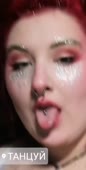 640x1264