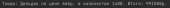 1038x50