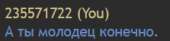 223x54