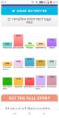 480x960