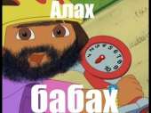 480x360