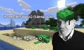 1280x774