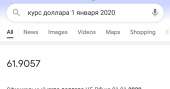 1440x758