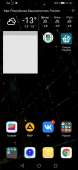 1080x2340