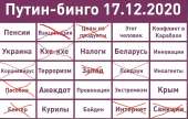 1270x808