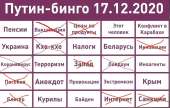 1270x808