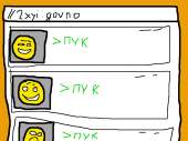 800x600