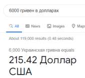 306x284