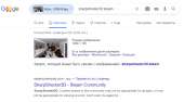 847x469