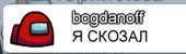 420x124