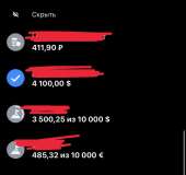 827x781