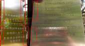 1203x654