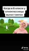 540x960