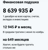 1054x1098