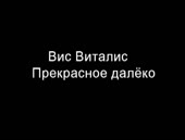 800x610