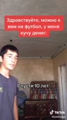 540x960