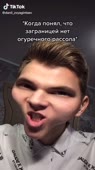 540x960