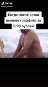 576x1024