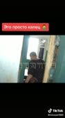 480x868