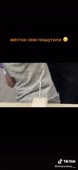 444x960