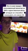 540x960