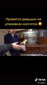 540x960