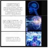 500x493