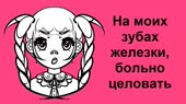 1280x720