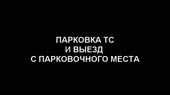 1280x720