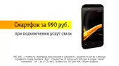 1280x720