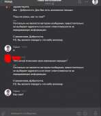 674x770