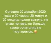 750x632