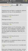 640x1136