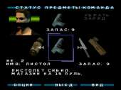 640x480