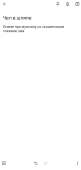 1050x2184