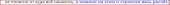 598x21
