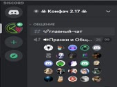 320x240