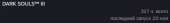 451x62
