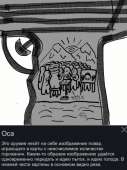 800x1066