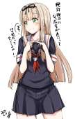 946x1477