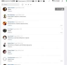 846x813
