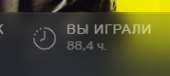 179x81